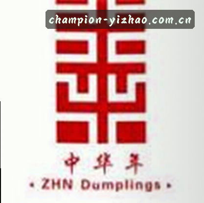 周磊